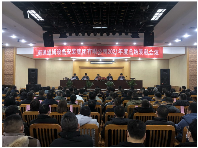 QQ截圖20221102151211