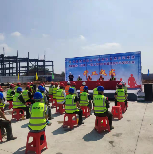 QQ截圖20221102155223