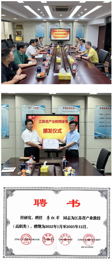 QQ截圖20221102160159